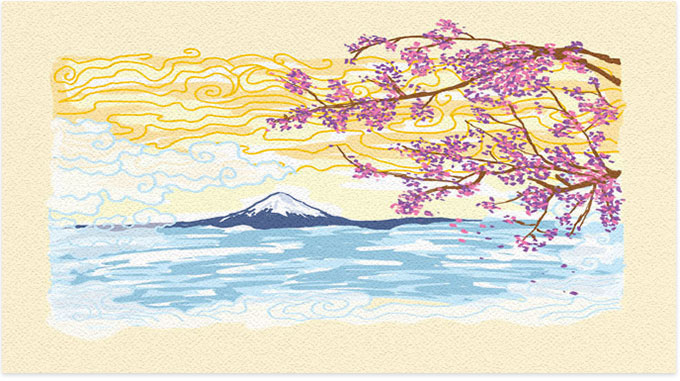 Fuji