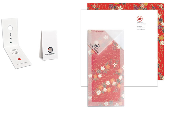 Oishiigami Stationery
